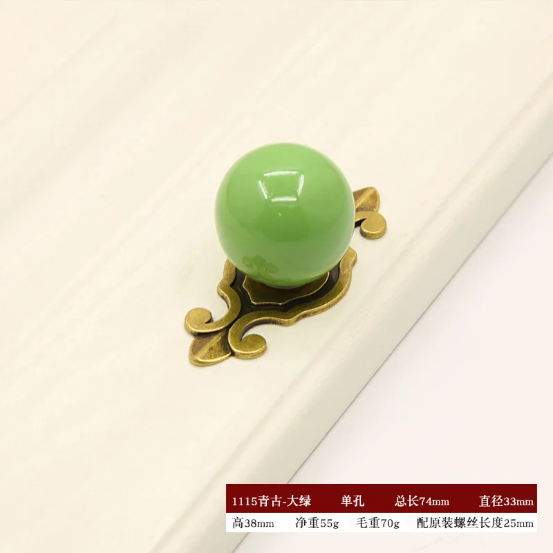 HOONE Chinese Manufacturer Wholesale Furniture Hand Painted Shell Style Ceramic Knobs
