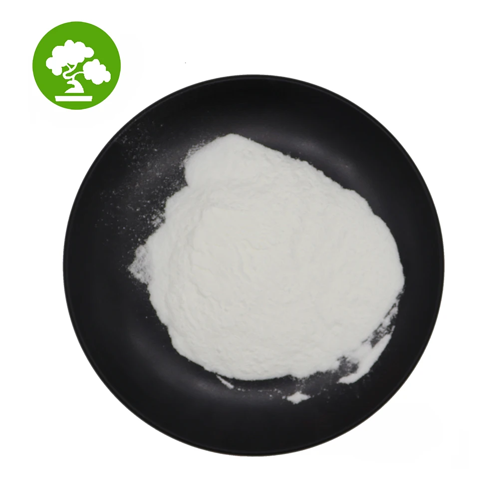 Factory Supply High Quality Beta Ecdysterone Powder With Best Price