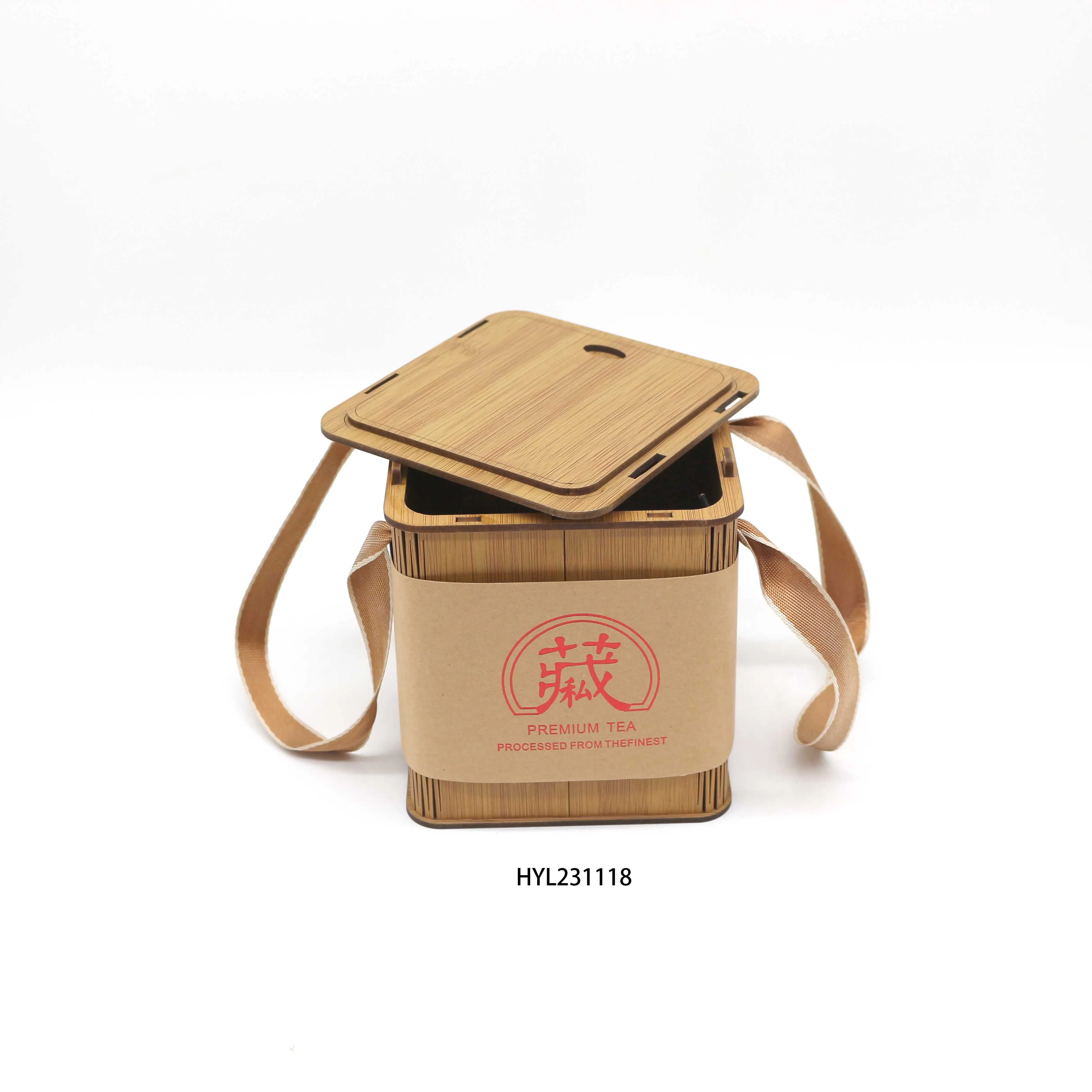 Natural Bamboo Small Tea Wooden Gift Box Wooden Tea Box Organizer Wooden Storage Box With Lid