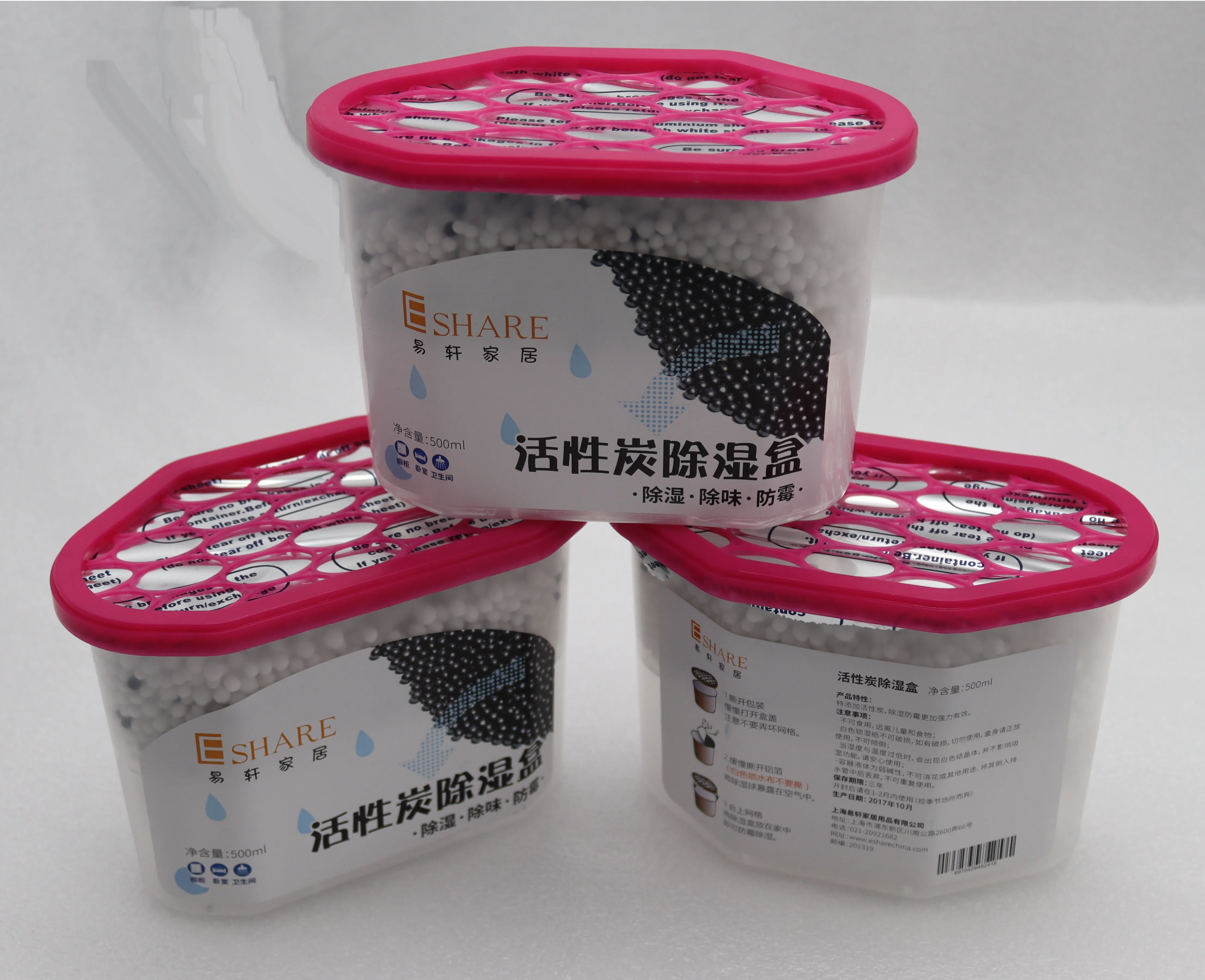 Household clothes green live disposable dehumidification moisture absorber hanging closet box for room