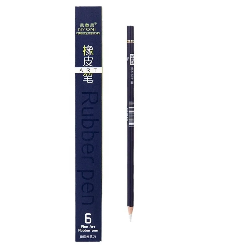 Nyoni art student sketching highlight rubber eraser pen for drawing