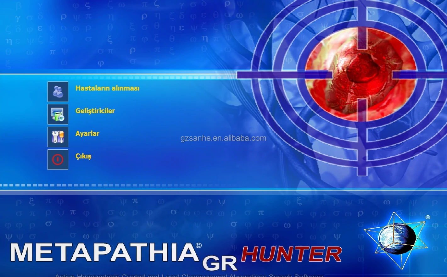 German language Health Analysis System Clinic Health Test Meta-Therapy Metapathia GR Hunter 4025