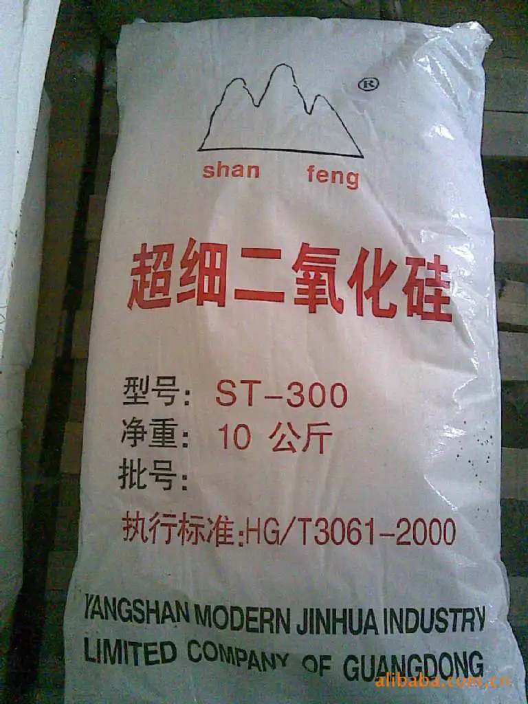 Silica shipped quickly/Different types of silica/Free Sample Hydrophobic Fumed Silica Sio2