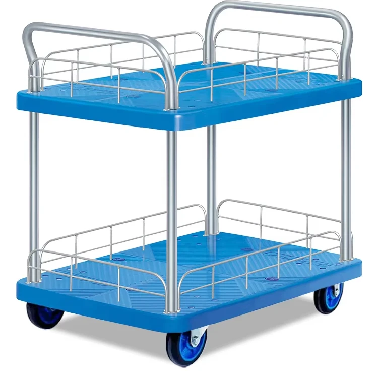 Double-hand With Guardrail Full Mute Silent  Double-Deck Trolley Plastic Trolley Rolling 2 Shelf Platform Truck