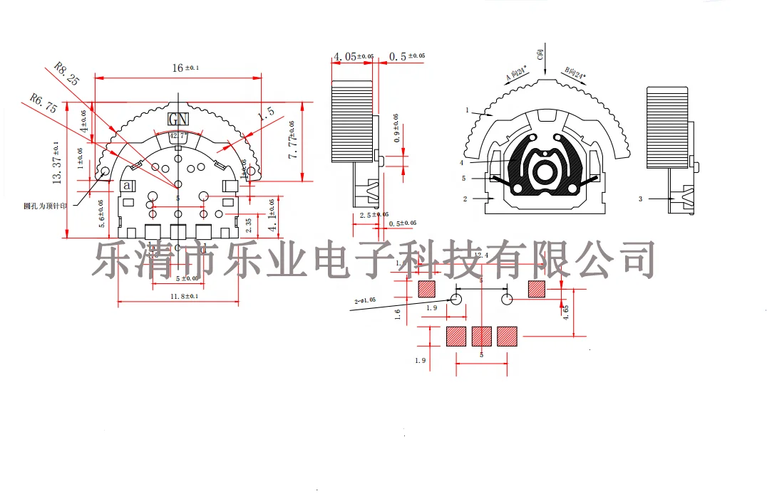 Lever and push operation type  tact switch three way SMD/SMT multifunction switch