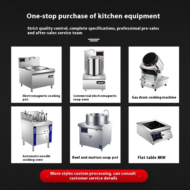 Commercial Cooking Robot Drum Machine automatic Fried Rice Wok full cooking robot kitchen Stir