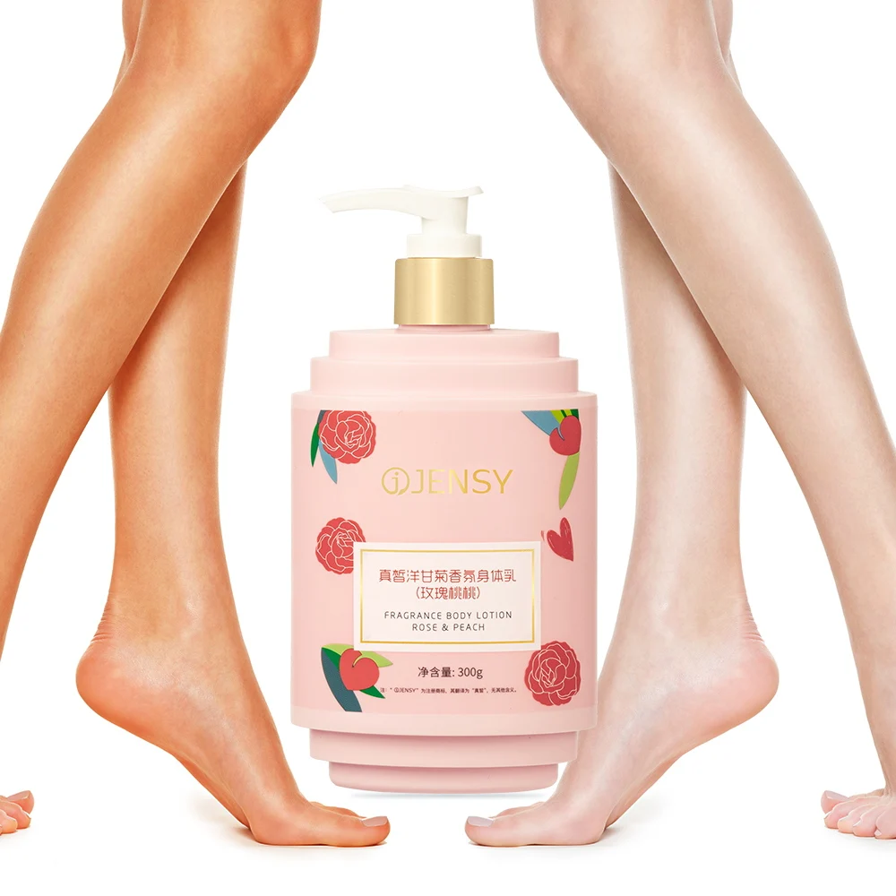 Oem body butter moisturizing shea butter organic nicotinamide vegan for women brightening body cream whitening body lotion