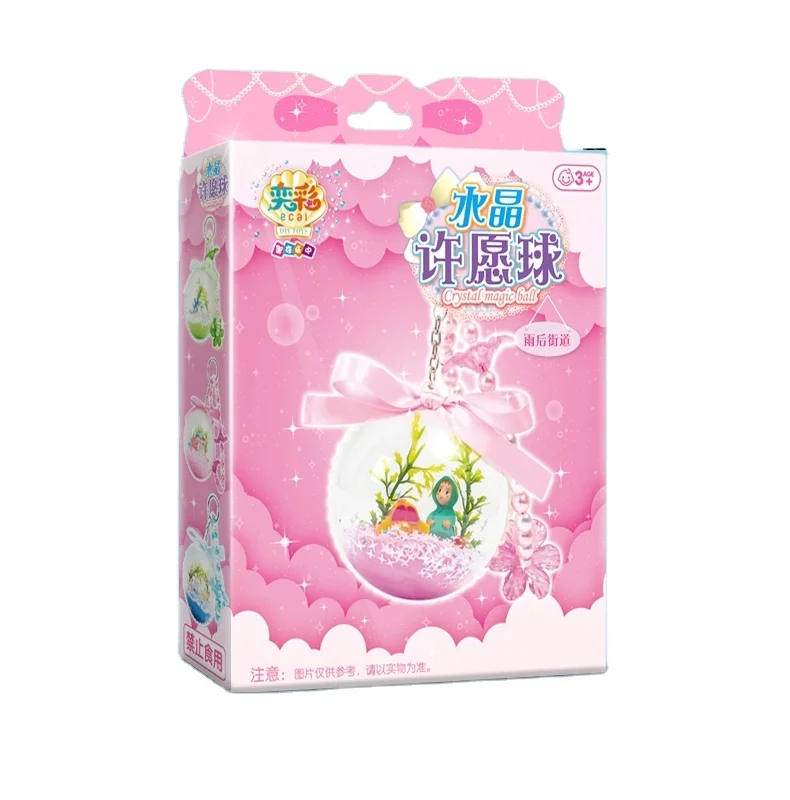 DIY Clay Toy Kit Intelligent Ball Fairy Tale Ball DIY Christmas Craft For Kids