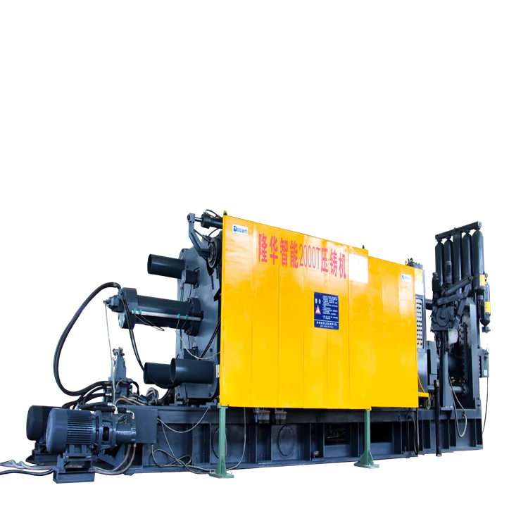 2000T Aluminium pressure cold chamber die casting machine price in China