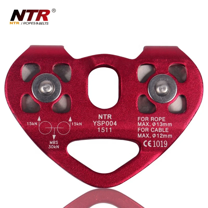 Aluminum speed double zip line Safety mountain hardware rigging cable parallel double climbing pulley