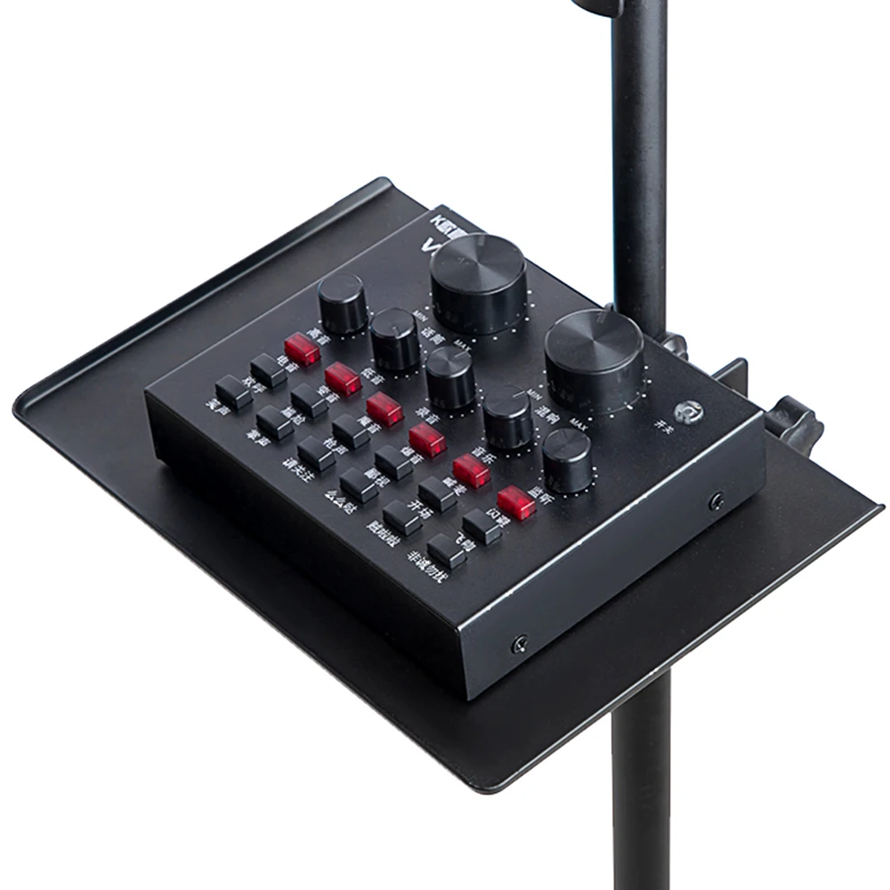 XINTAN Universal Live Broadcast Microphone Mic tray  Sound Card Metal Tray Audio mixer console tray