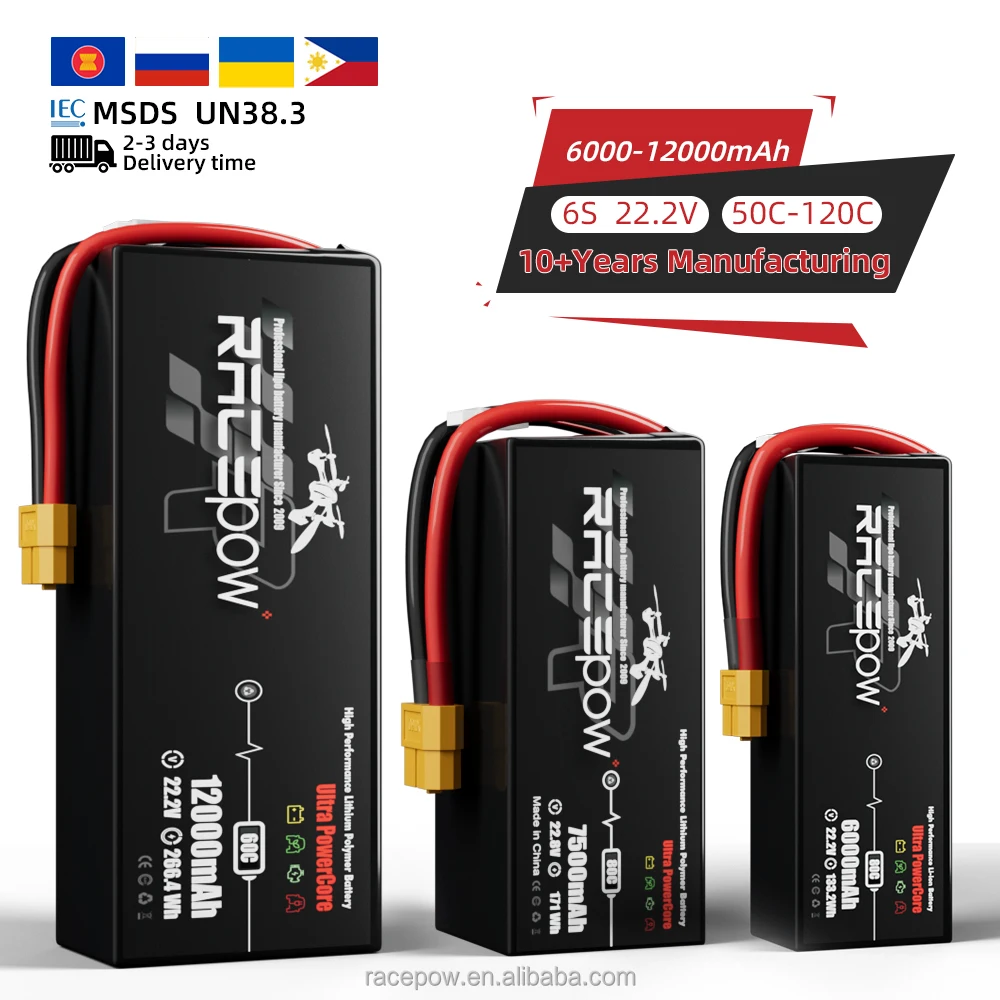 Аккумулятор Racepow для дрона 7500 мАч 6S 22 2 V 8 80C
