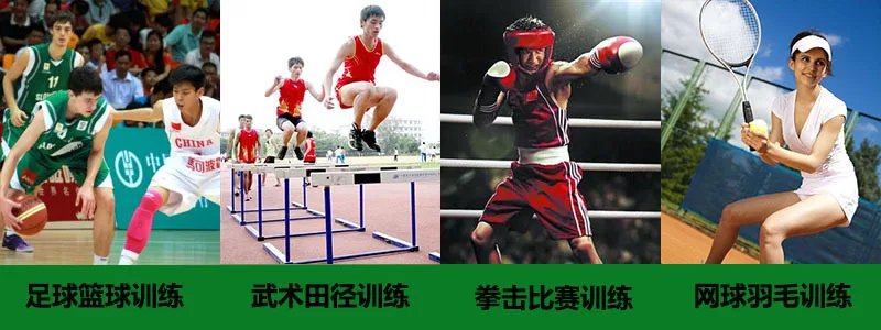 New fitness equipment thin sheet training soft ladder step ladder football training enhancement system manufacturer direct sales