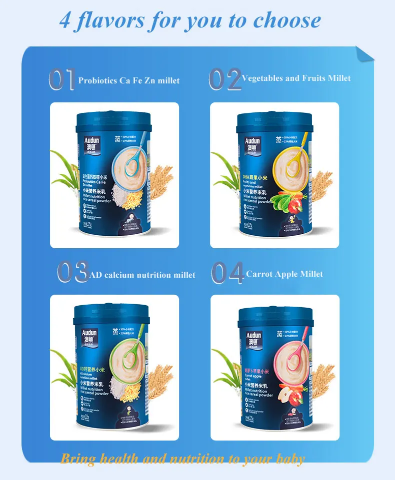 
2021 high quality baby cereal food infant powder food maker canned baby cereal for baby 