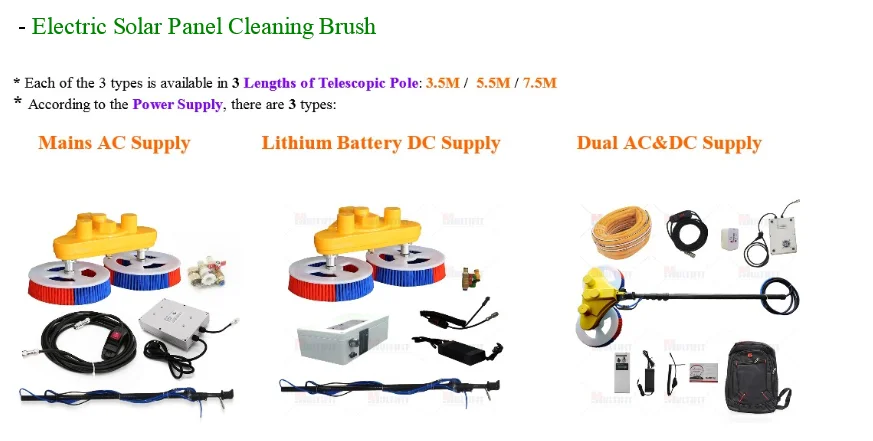 7.5m Battery Power Multifit Solar Panel Cleaning Brush Automatic Efficient Solar Cleaner