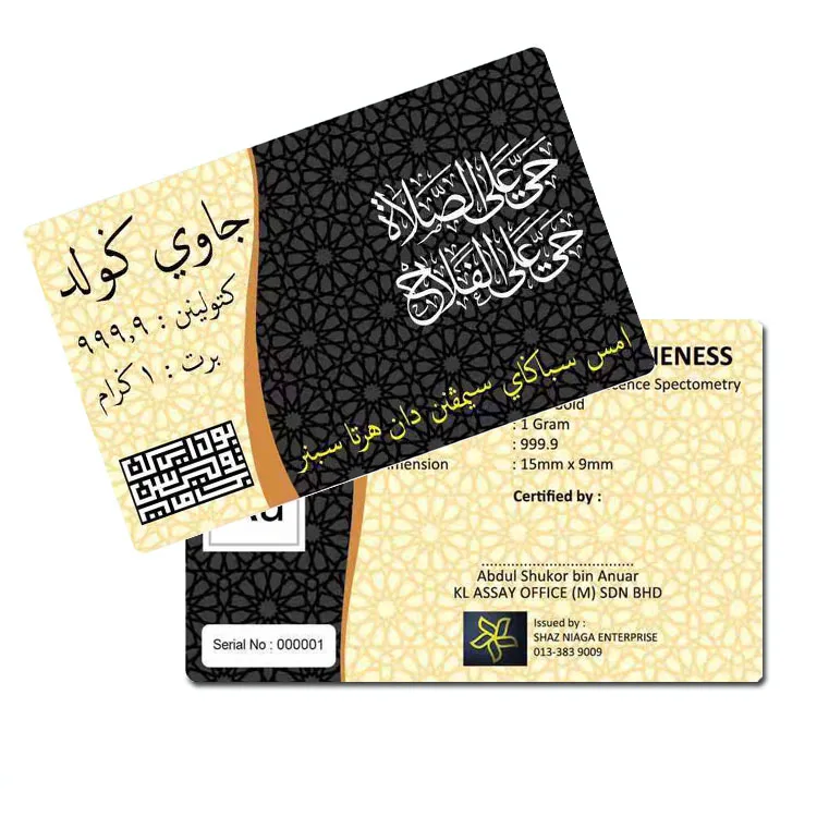 CT-146 Customized full color printing PVC Student Card