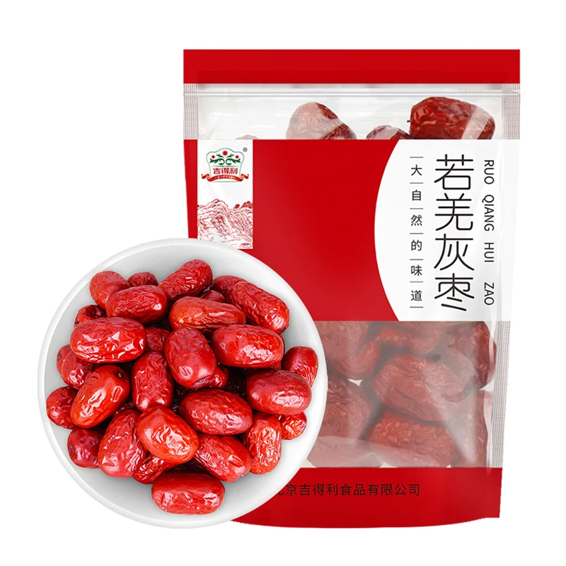 GIDLEY Sweet Food Ruo Qiang Grey Jujube