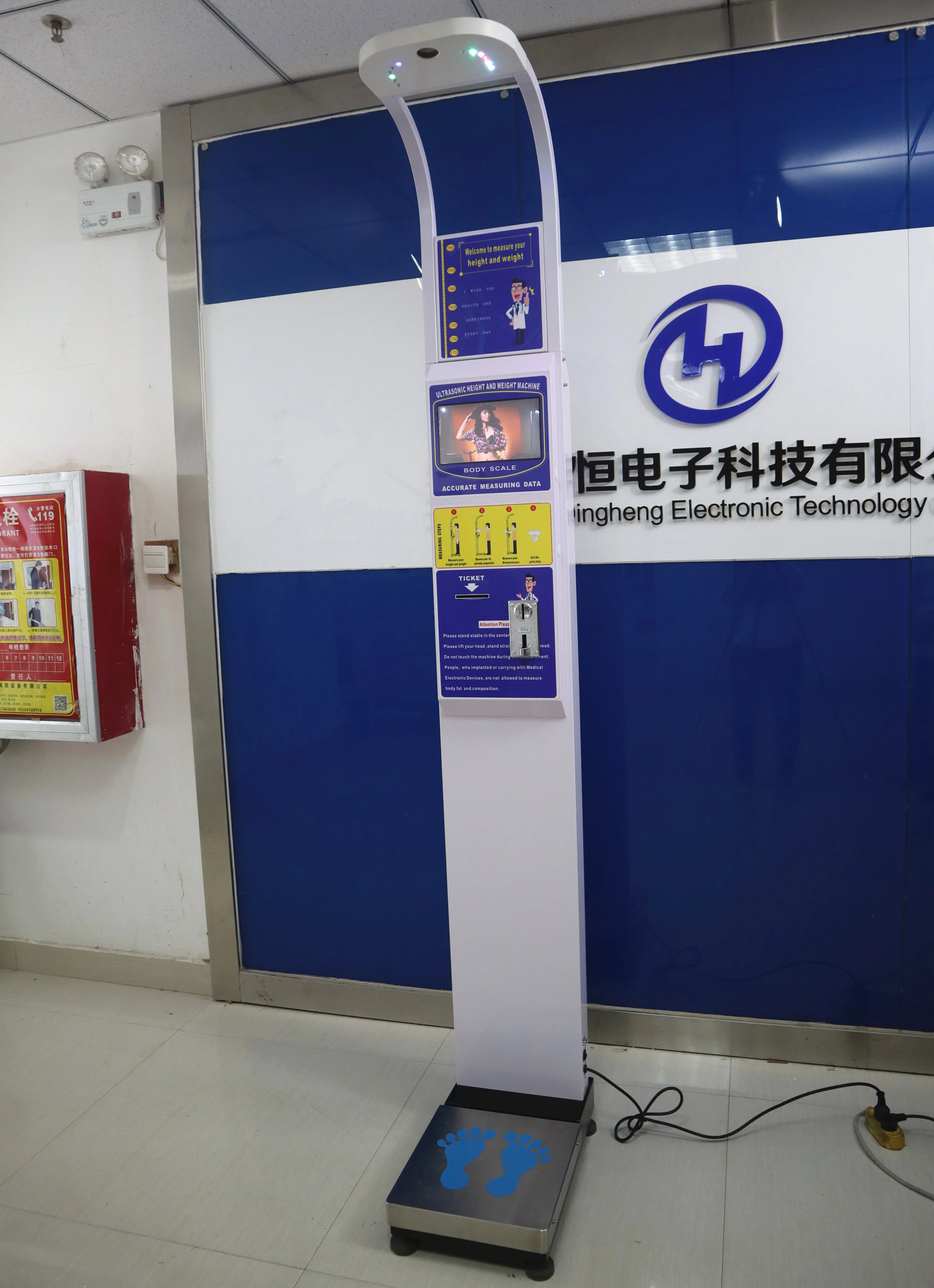 coin operated bmi digital weight machine ultrasonic  height weight scale with 10inch touch screen