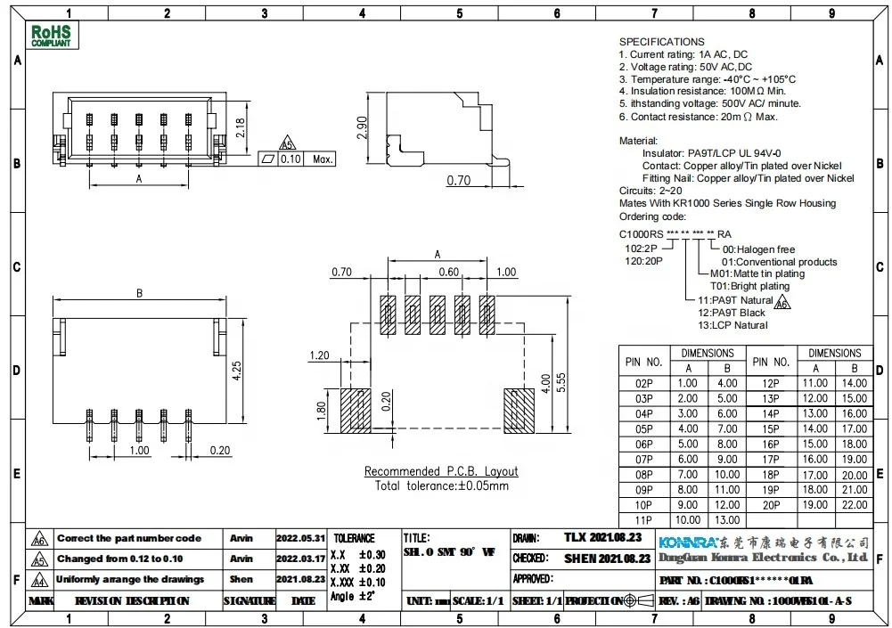 KR1000 JST SH 1mm Pitch Female Header Mini SMT Socket Cable Connectors