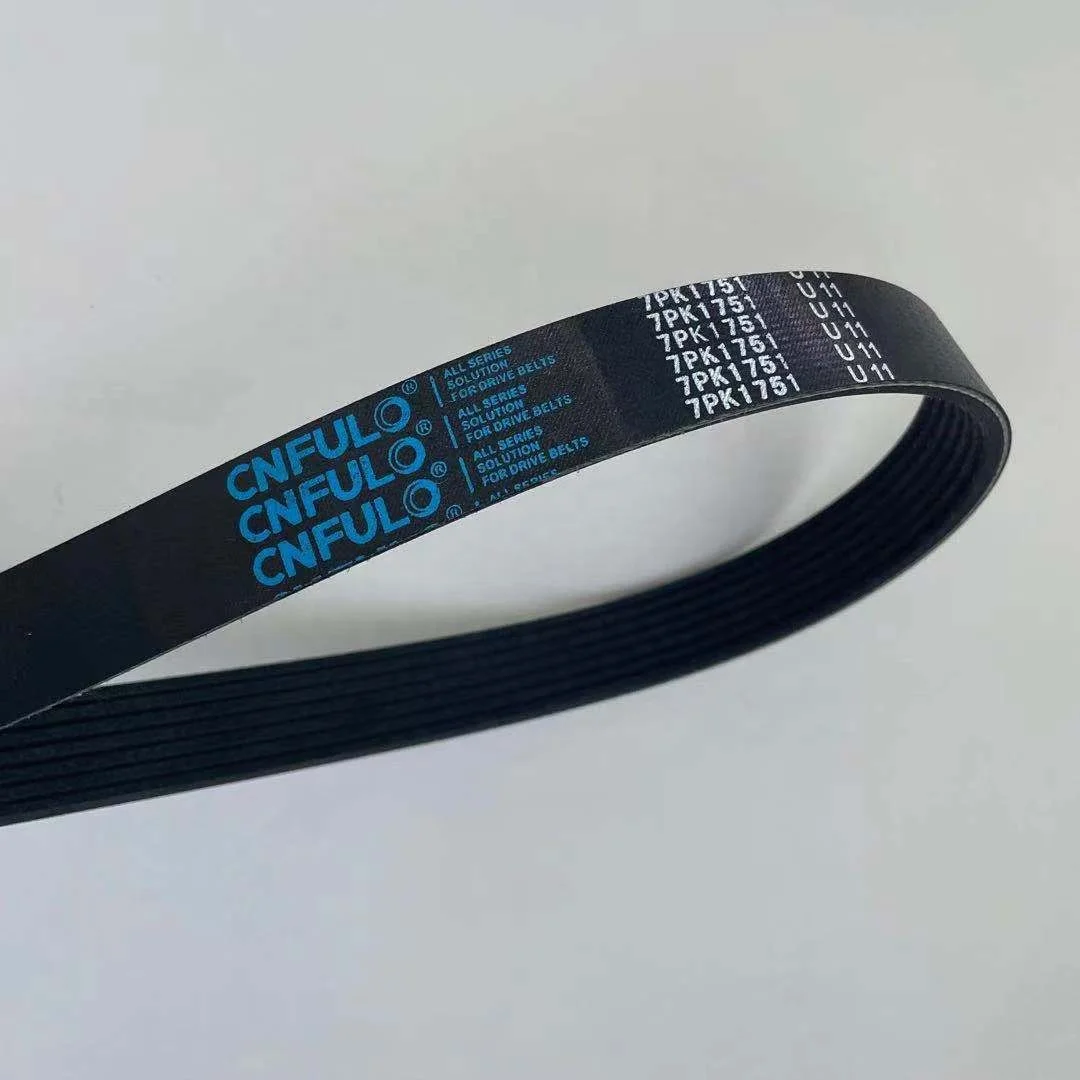 EPDM CNFULO SERPENTINE DRIVE BELT SMAMV 6PK1880