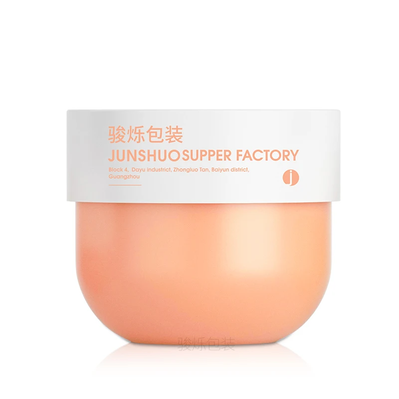 Hotsales body scrub jars makeup remover oil containers  frosted matt cosmetic packaging