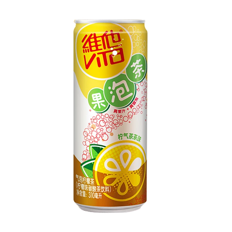 vita vita bubble lemon tea 310ml*24 cans full carton hoarded tea drink real tea real lemon