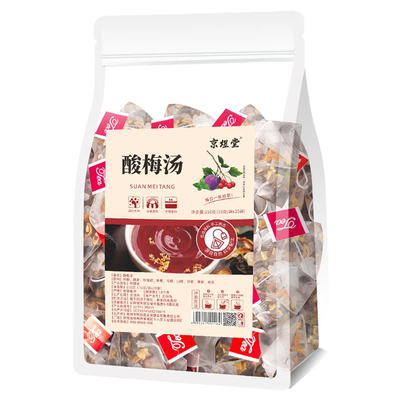Hot Selling Traditional Chinese Summer Relieving Drink Sour Plum Soup