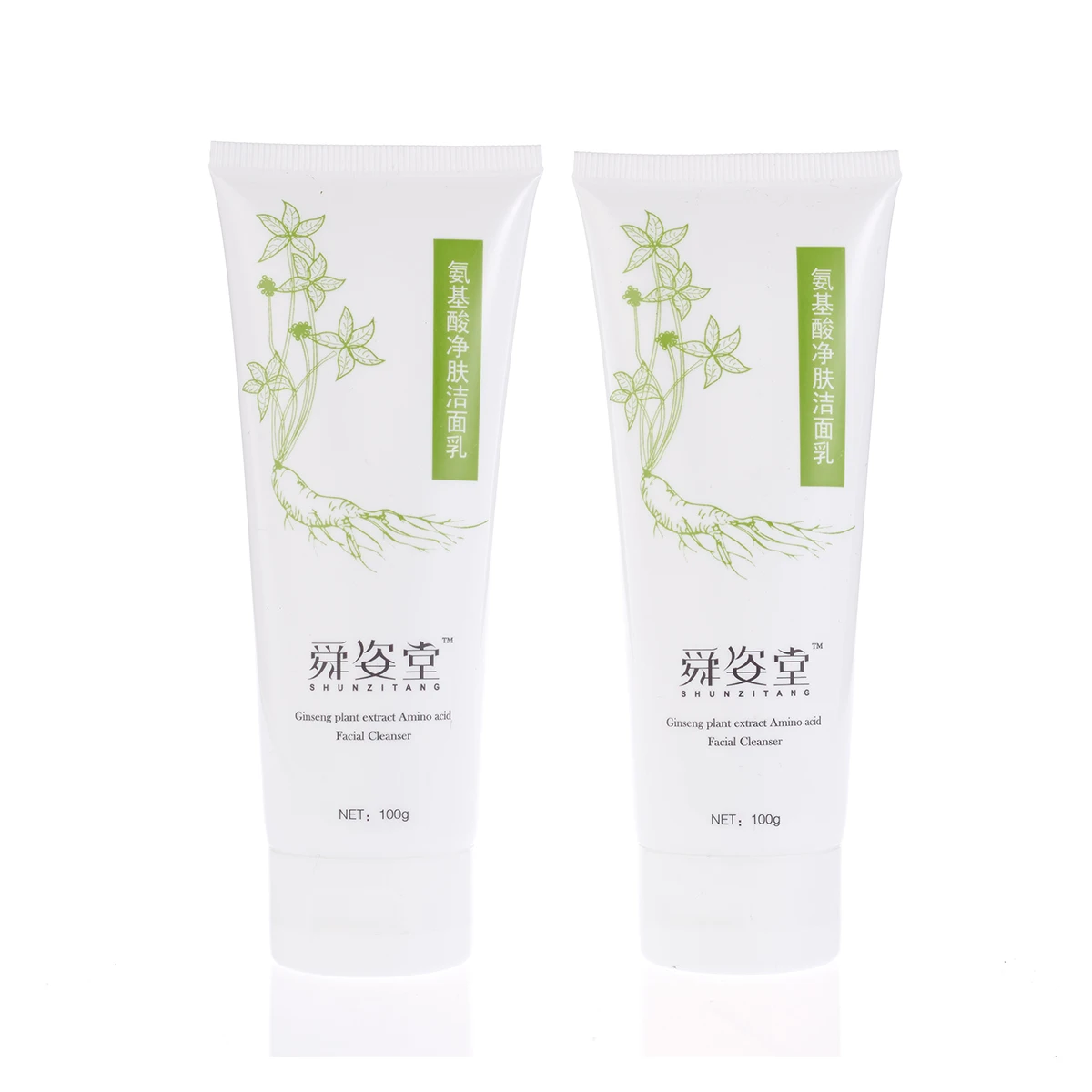 custom squeeze Eco-friendly Plastic Tube PE Packaging Tube Face Wash Lotion For Cosmetics Packaging plastic Tube