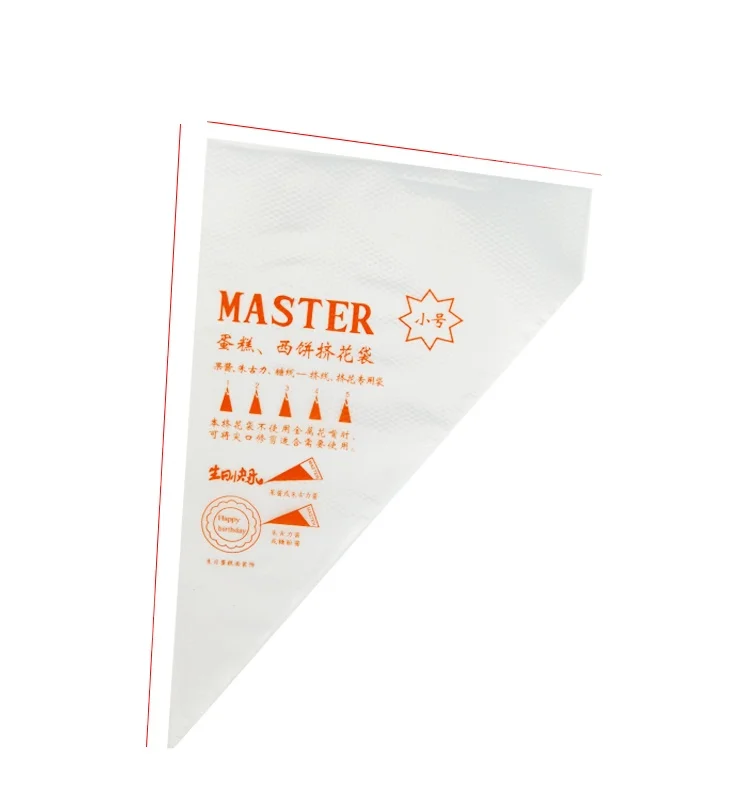 Cupcake Cake Decorating Bags Pastry Piping Bag Disposable Cake Icing Decorating Piping Bags Set For Cake Decorating Tool