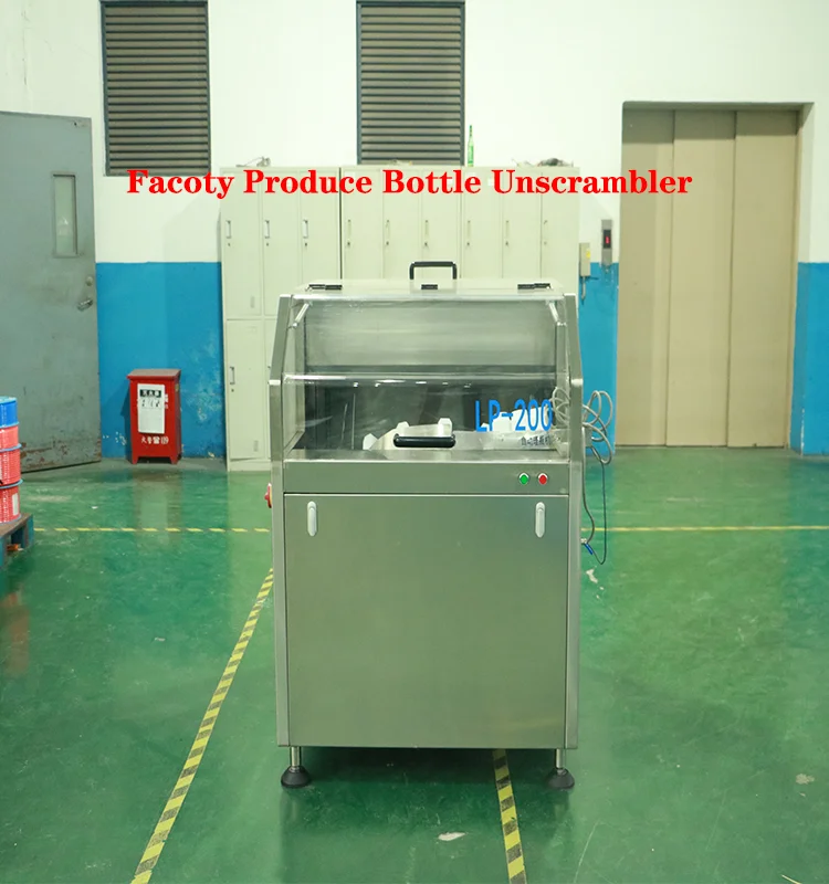 Horizontal plastic bottle/pet bottle unscrambler machine