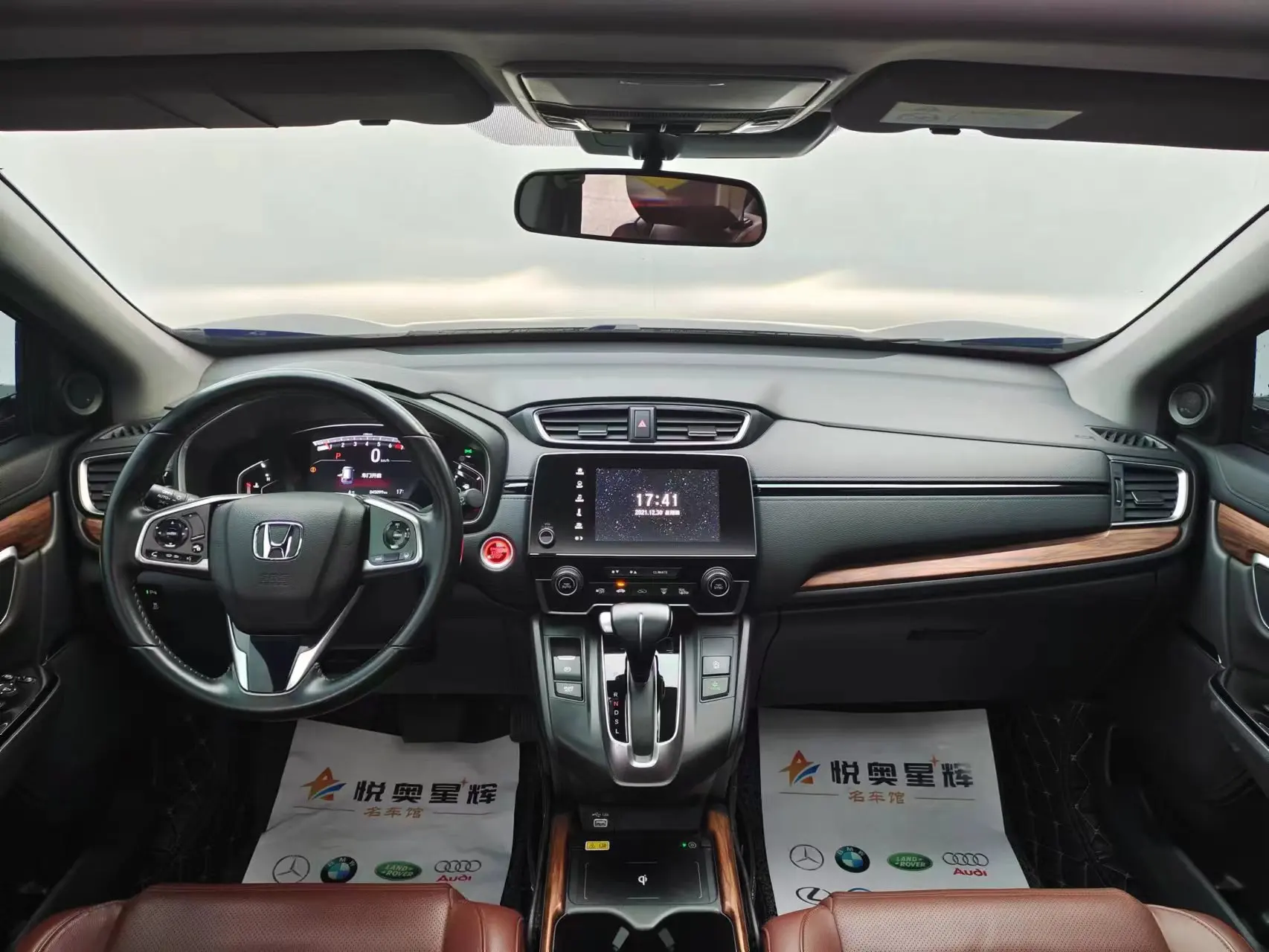 2020 CR-V in Good Condition Used Car