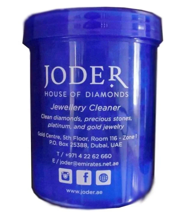 Жидкость для очистки ювелирных изделий, 8 унций