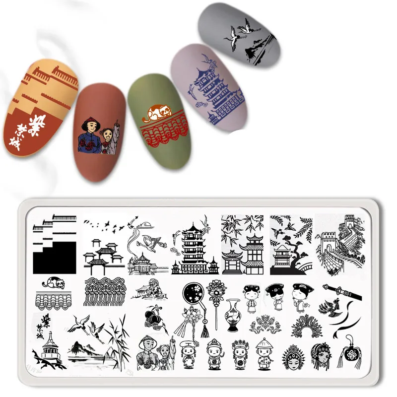 Custom Professional Han Culture Style Theme Stainless Steel Stamp Plate Polishing Nail Art Painting Stamping Plate -