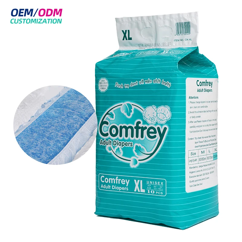 Cheapest Double Leak-proof Visible Legcuff Pe Film Pp Bande Couches Pour Adultes Panty Super Thick Adult Diapers