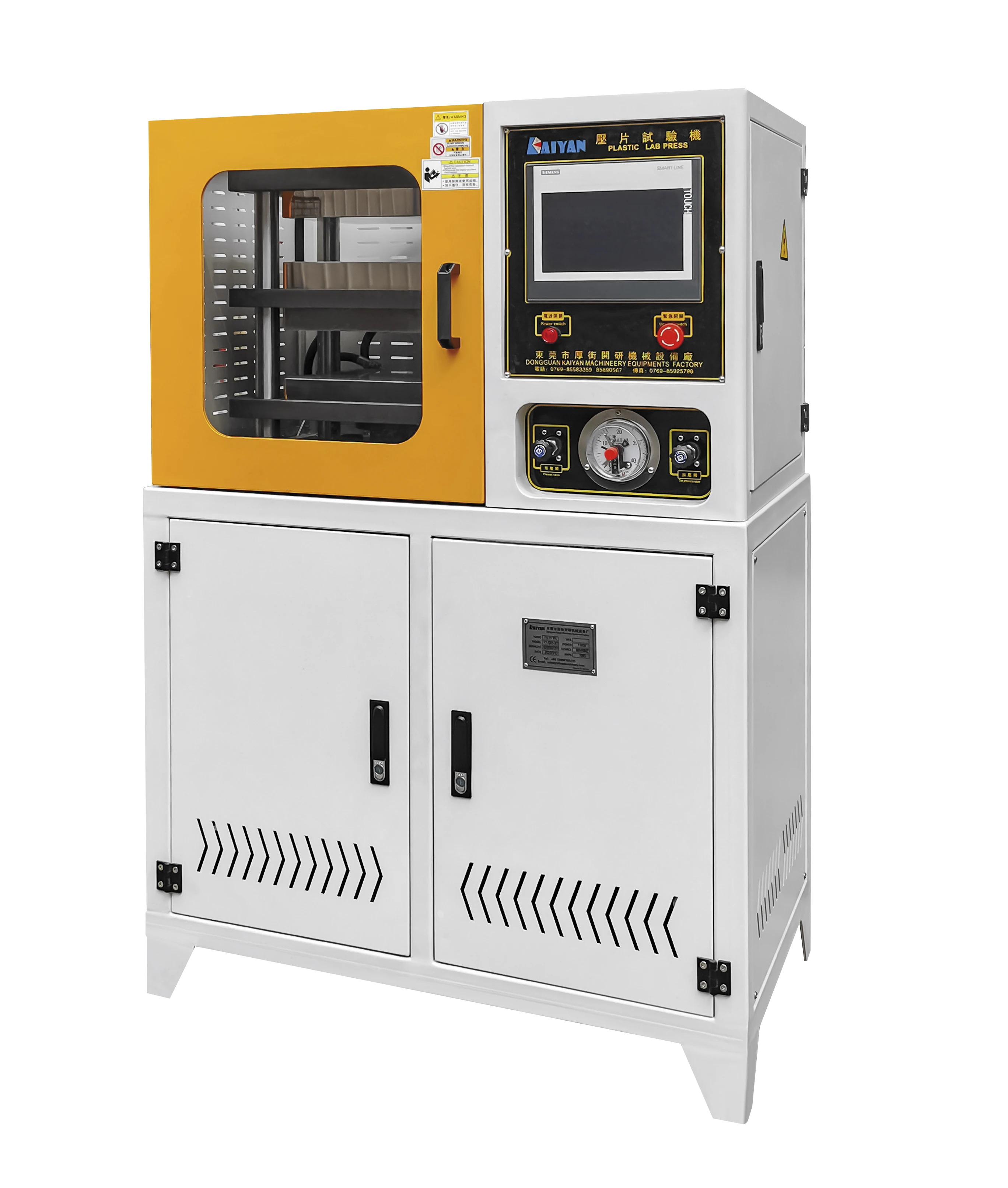 Высокое качество, высокая конфигурация, PLC резина, силикон, пластик, полимерный материал, малая машина для прессования, вулканизирующая машина