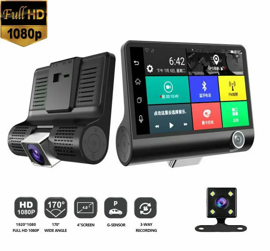  4 дюйма FHD 1080P Автомобильный видеорегистратор 3 объектива камеры Авто Dash Cam ИК ночного видения 170 широкоугольный объектив для вождения автомобиля видео рекордер