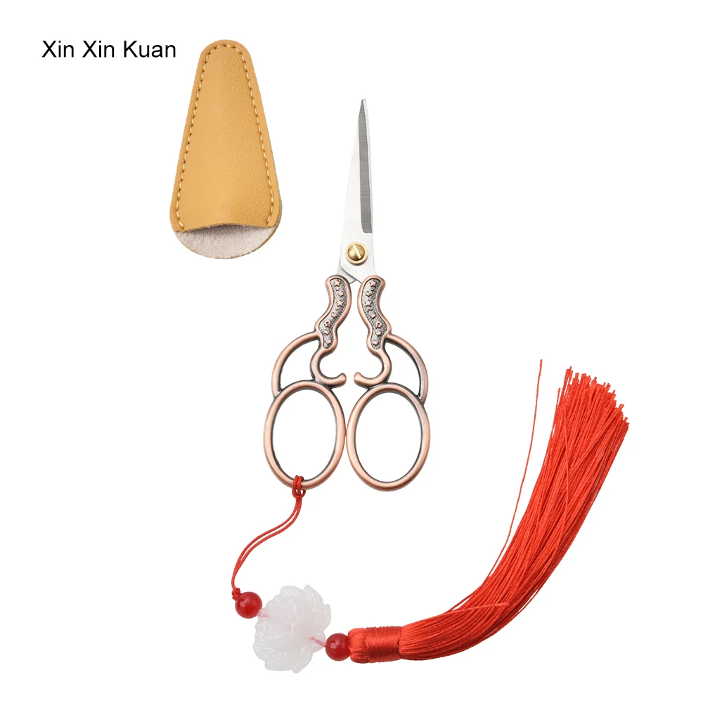 Xin Xin Kuan 12.5*5.2cm retro art personalized sewing small scissors household scissors craft