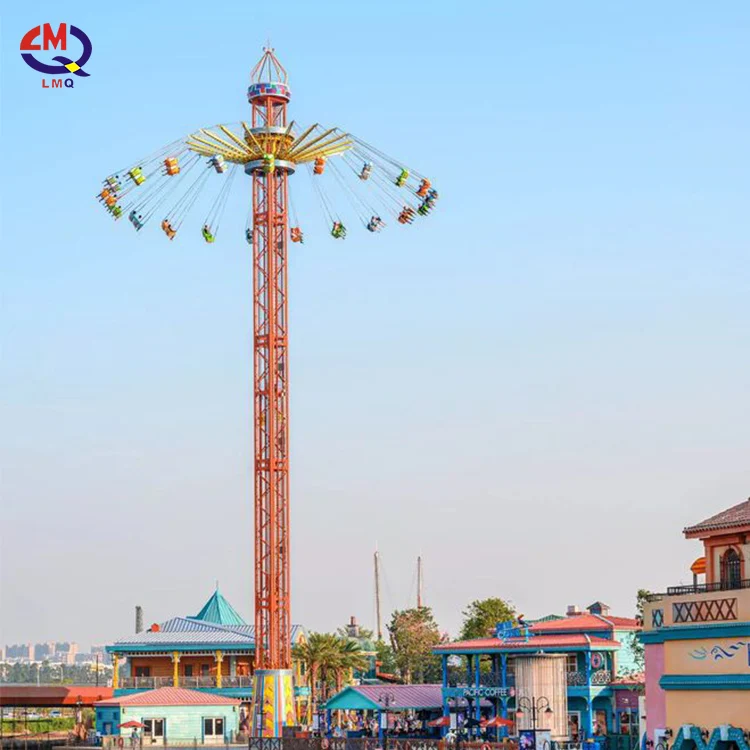 Fairground аттракцион Летающая башня аттракционы захватывающий Захватывающий парк развлечений для продажи