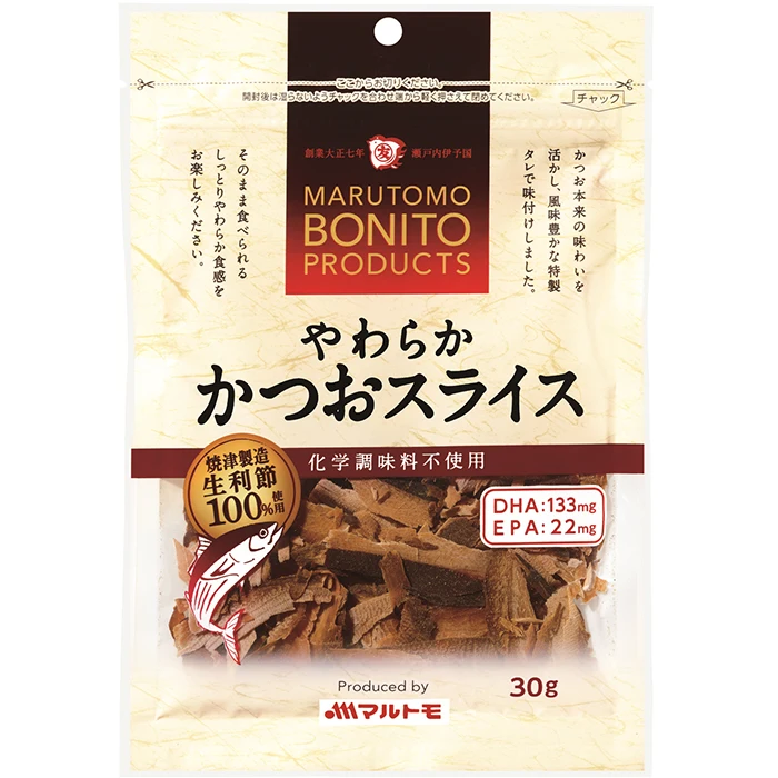 New product natural dried fish a sunny bonito flakes Japanese