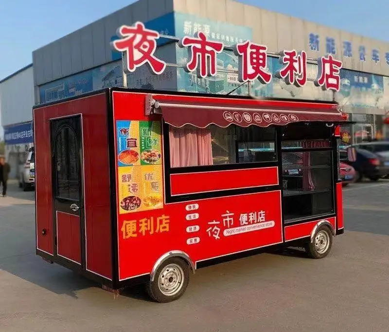 Best Price Mobile Coffee Burger Truck Electric Dining CarFrench Pastry Fast Food Bus Dining Car Kitchen Equipment Complete