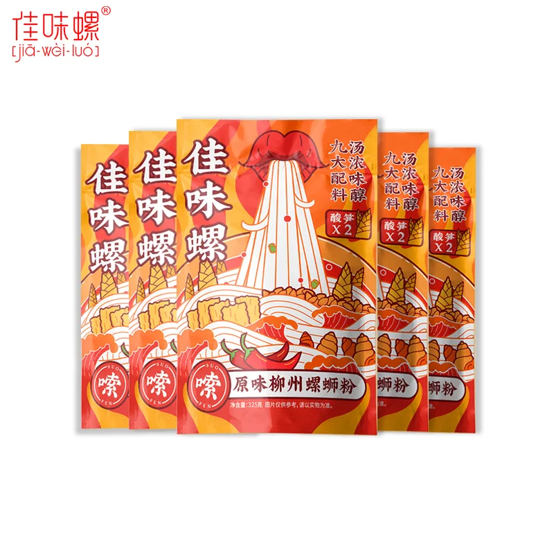 Новая акция, закуска, китайская Прямая поставка, еда, паста, фаст-фуд, заводская цена