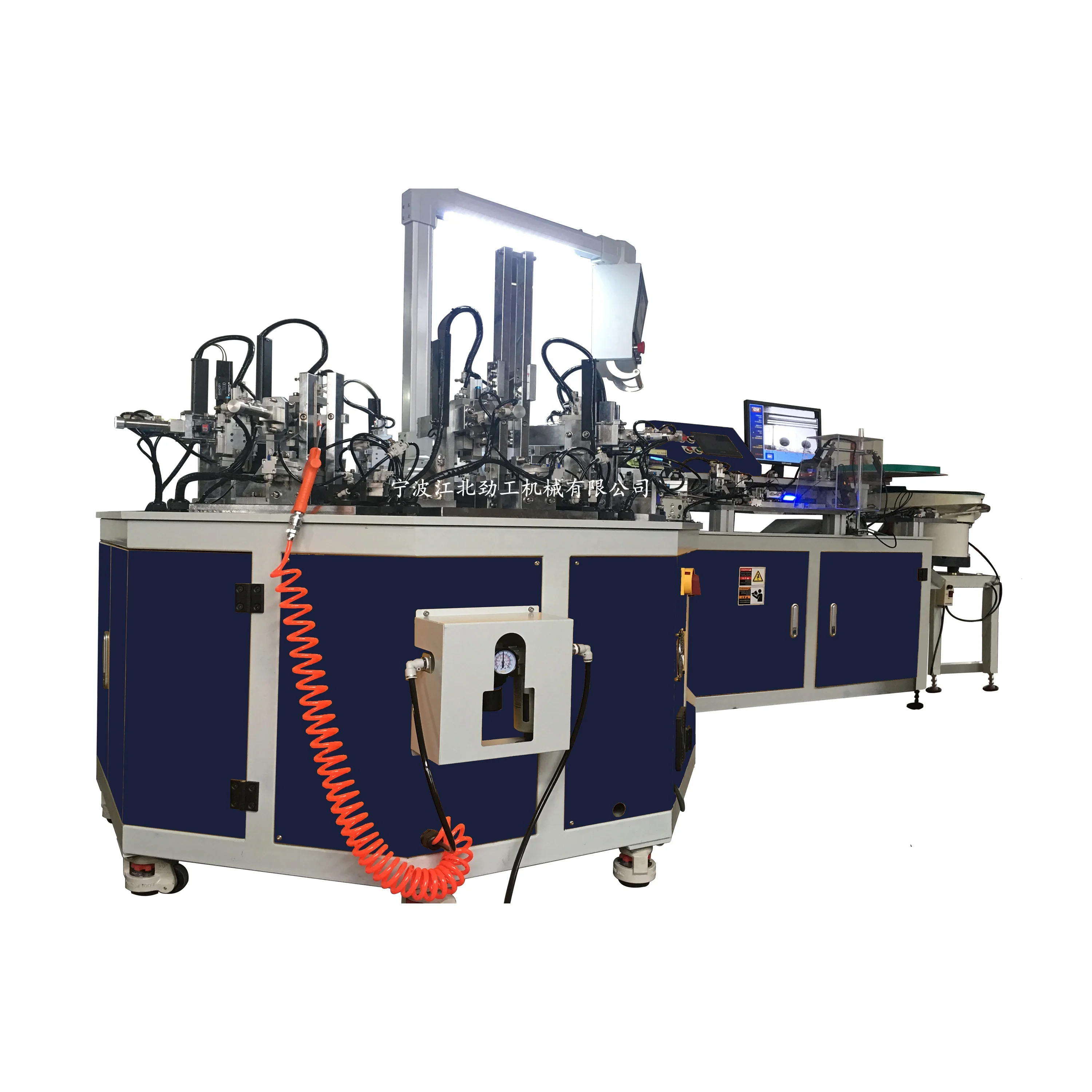 disposable shaving razor assembly automatic production line
