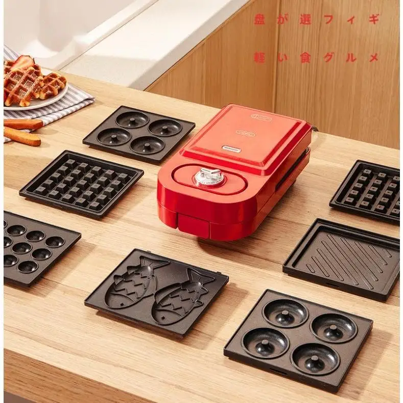 Electric Timed Breakfast Maker Waffle Maker Wholesale High Quality Low Price OEM Multifunctional Kitchen Sandwich Maker