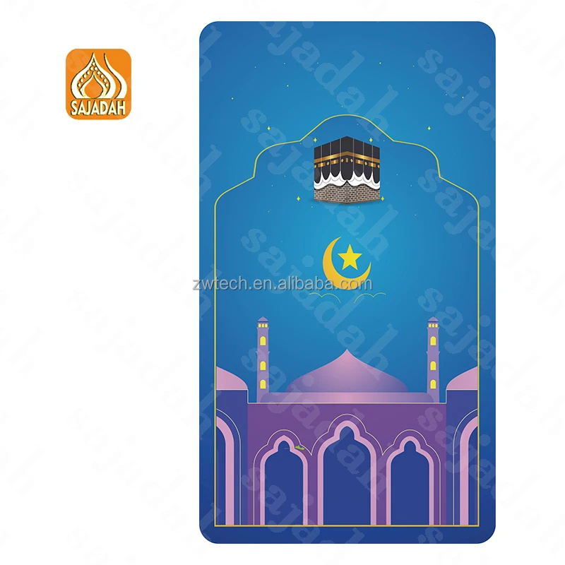 gift set islamic azan clock Kid  prayer mat pocket foldable prayer carpet Large for kids Prayer mat plastic for children sajadah