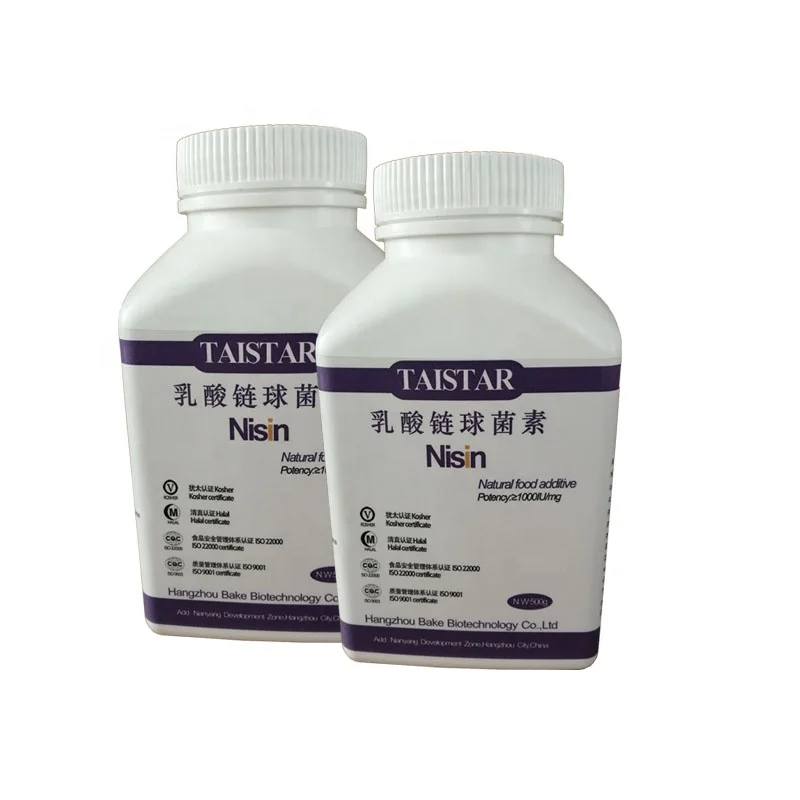 Натуральный пищевой консервант высокой чистоты nisin lactococcus лактиs nisine E234