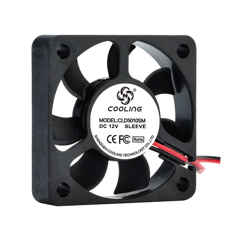 50x50x10mm 12 volt dc brushless axial fan 50mm