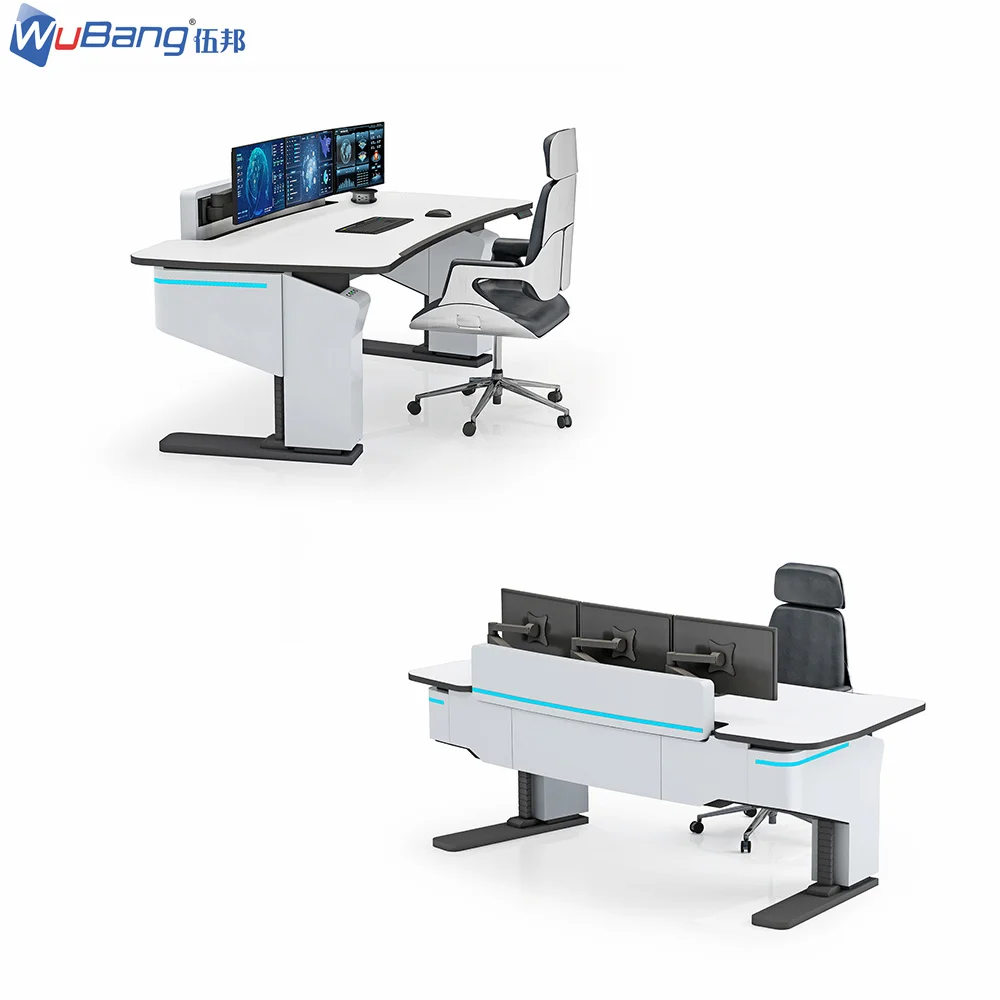 Multi Combination Design Dispatch Room Smart control room furniture /console Height Adjustable ergonomic Control Console desk