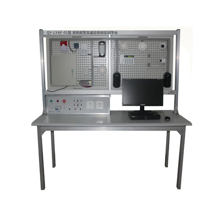 Security Alarm And Video Monitoring Training Workbench- Didactic Equipment/ Educational Equipment