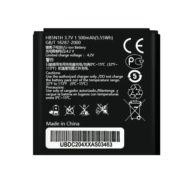 1500mAh msds li ion mobile battery for huawei HB5N1H Y310 Y220S U8815 Y320