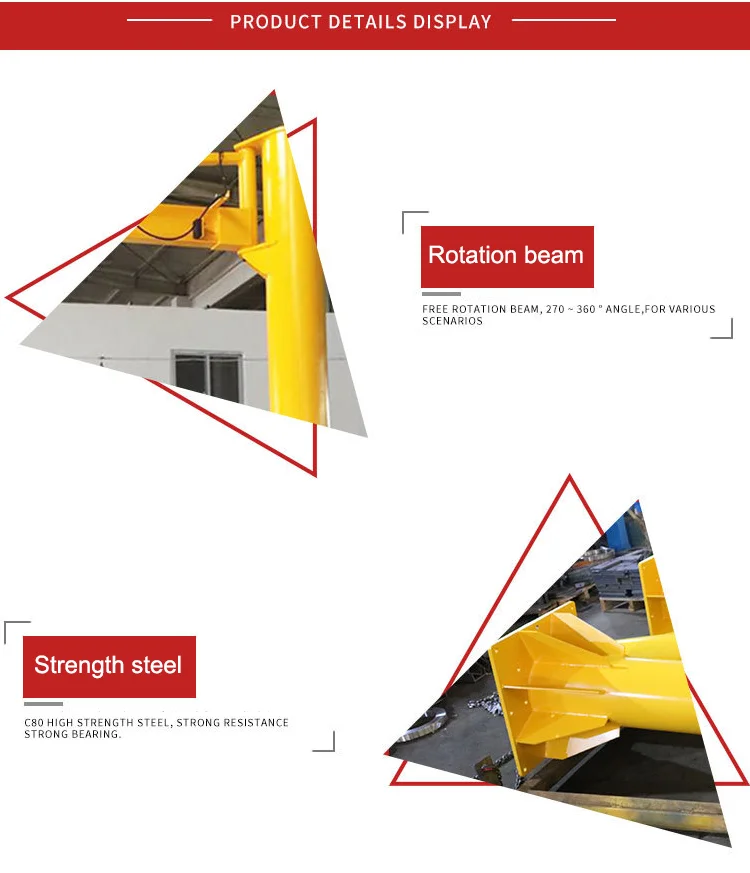 Kino crane 40 ton widely use 360 rotating portable mobile jib crane